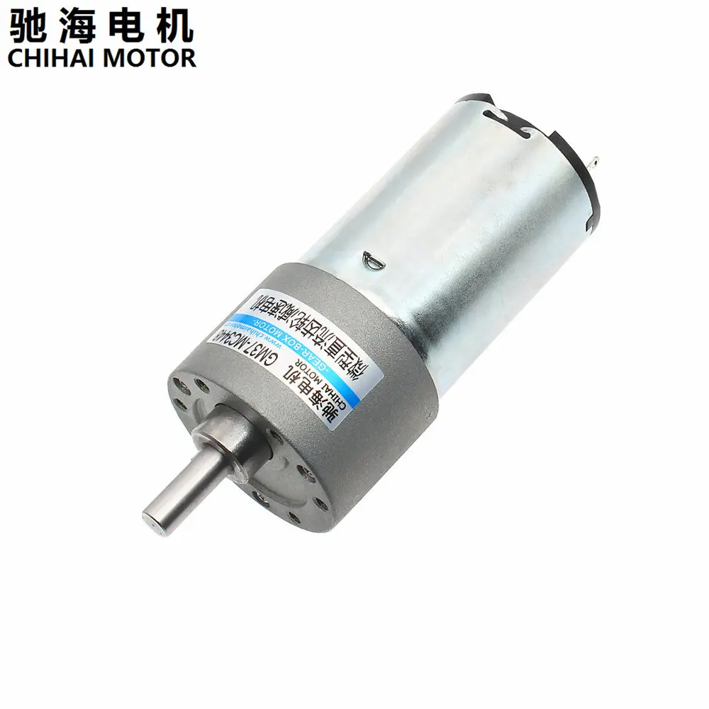 ChiHai мотор CHR GM37 MC3448 постоянный магнит миниатюрный DC металлический зуб для