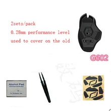 2 set/pack 100% Original genuino línea juegos mouseskate 0,28mm de teflón nivel de rendimiento ratón pies alfombrilla para Logitech G602