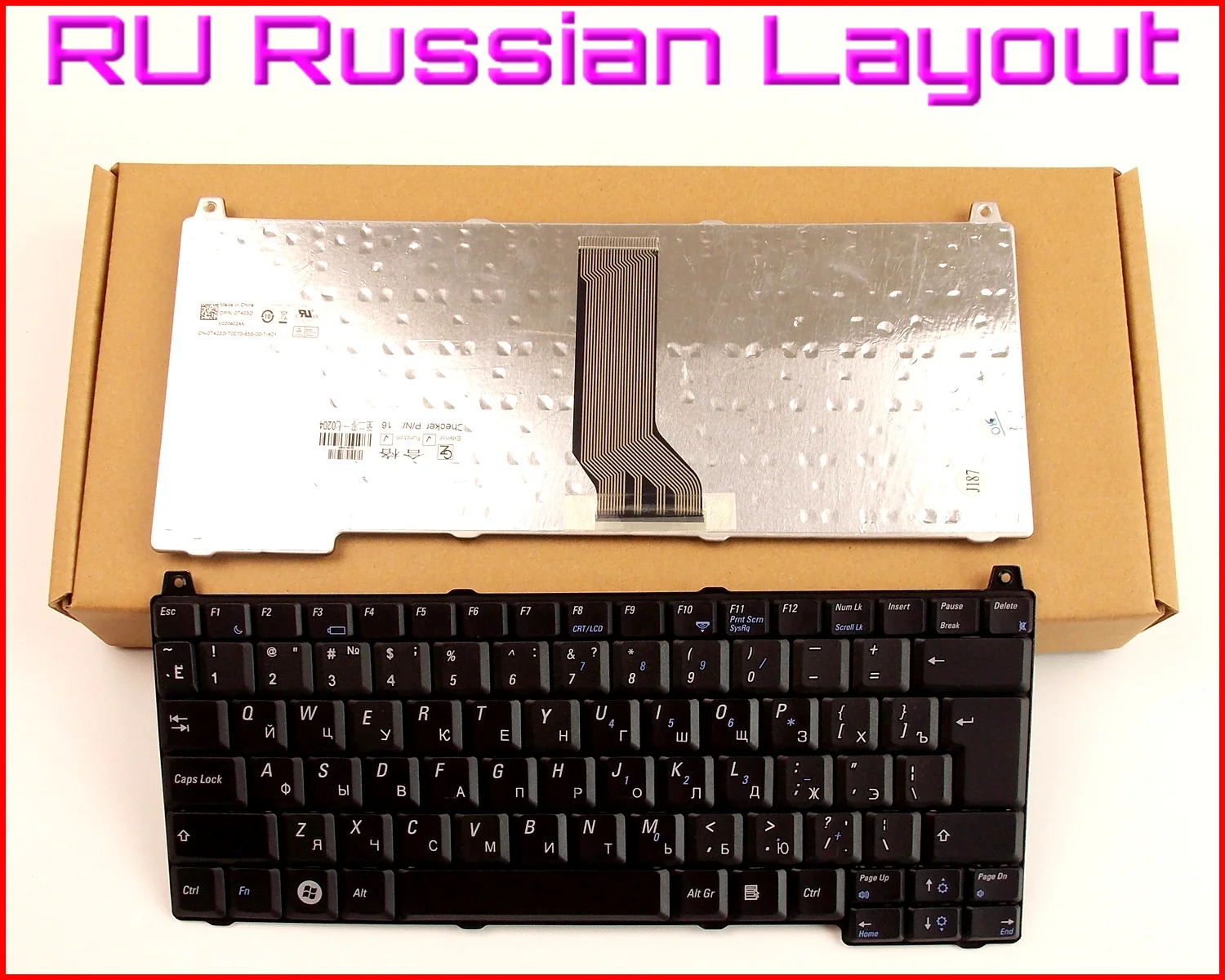 Русский RU письма раскладка клавиатуры для Dell Vostro 1310 2510 1510 1320 1520 PK1303Q0100PP36L 0J483C ноутбука