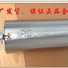 1.5kw мотор шпинделя высокой точности низкий уровень шума 80 мм диаметр 400 Гц ER11 24000rmp ваш лучший выбор