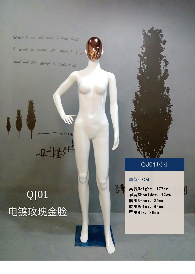 Модный стиль глянцевый белый женский манекен из стекловолокна женский манекен профессиональный производитель в Китае