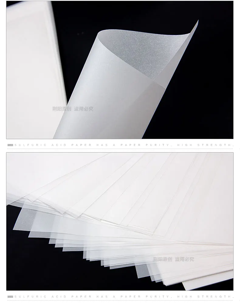 50 шт. переводная бумага 73 г A3/A4 серная кислота бумага Papel переводная бумага Linyi прозрачная калька дизайн эскиз рисунок