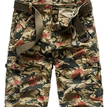 KENNTRICE Новое поступление мужские шорты Карго камуфляж хлопок летние бермуды мужские шорты милитари
