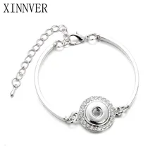 Горячие браслеты с застежкой и браслеты горный хрусталь Простой Винтажный стиль дизайн браслет подходит 12 мм кнопки ювелирные изделия xinnver ZE057