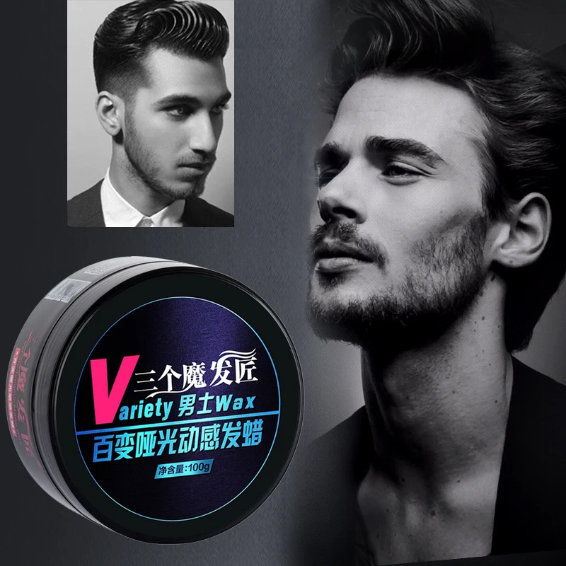 100ml Strong Hold Hair Wax for Man Mens Pomade Hair Finished Hair Styling Clay Daily Use Clay High Hair Styling Waxes TSLM1