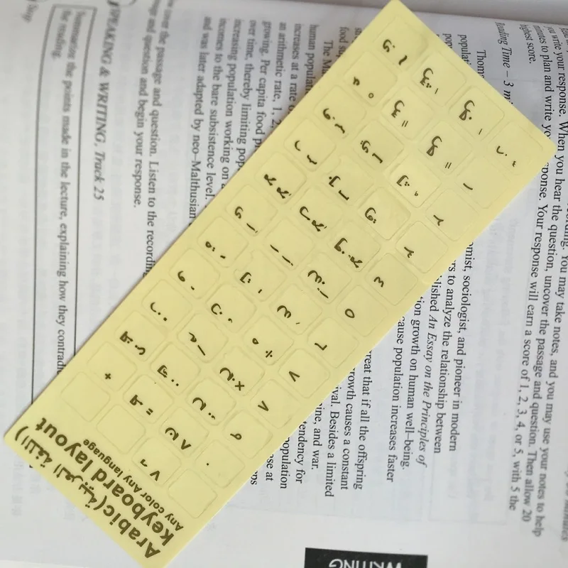 50 шт эко-окружающей среды пластиковые белые Арабские буквы наклейки клавиатуры на прозрачном фоне - Цвет: Gold Alphabet