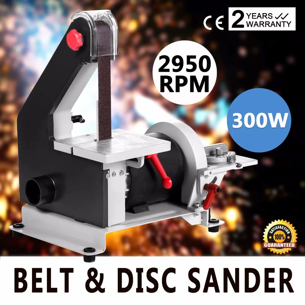 1" x 30" Belt Disc Linisher Sander 300W Power Tool Grinder, Double