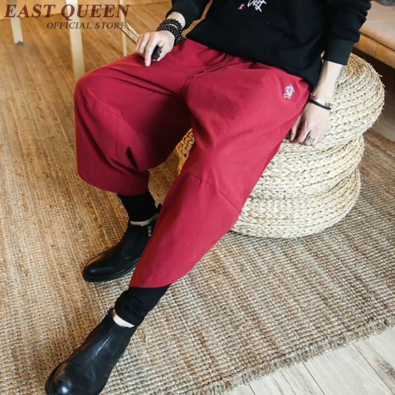 Китайская традиционная мужская одежда Брюс костюм Китайский Брюс брюки кунг-фу Брюки DD072 C