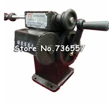 Высокое качество DHL NZ-1 ручной двойного назначения катушки подсчета и обмотки машины