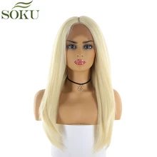 613 блонд синтетические парики с волосами младенца SOKU средней части парики шнурка бесклеевая парики с прямыми волосами для женщин