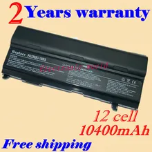 JIGU ноутбук аккумулятор для Toshiba Tecra A4 A5 A6 A7 S2 VX/670LS спутниковый A100-163 A100-287 A80-116 M100-ST5000 M115-S3000