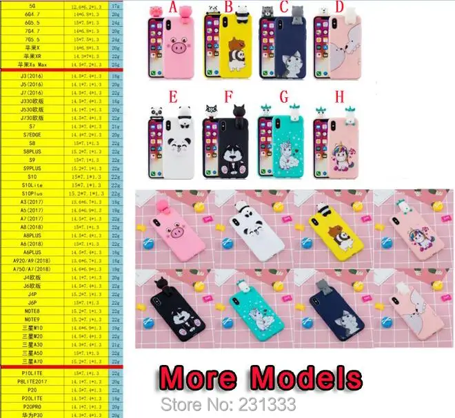 17814 6S 6+ 7G 7+ SE 5S X XS MAX XR 6X  5X F1 4A 4X 5A 5PLUS 6A  NOTE4 NOTE5A NOTE5PRO NOTE6PRO NOTE7 S2    TPU7