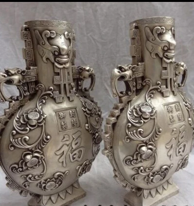 

decor Copper Asian Chinese outlets Tibet Silver 15" Chinese Silver Emperor Dragon Lion Foo Flower Vase Bowl Pair Statue