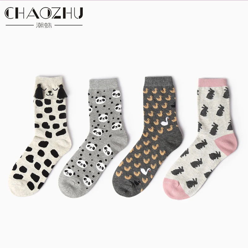 

CHAOZHU 12 Types Cartoon Animals Pattern Cute Girls/Women 200 Needles Knitted Cotton Brand Socks Funny Novel Lady Socks