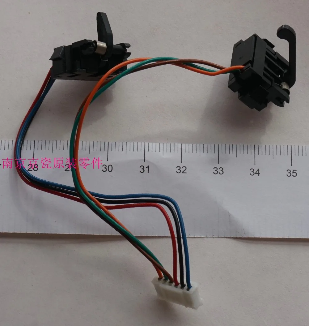 

New Original Kyocera ADF SWITCH for:FS-1016 1116