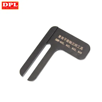 

Balance Shaft Lock Plate Balance Axle Alignment Tool Suitable For BMW N40 N42 N45 N46