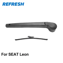 Освежитель заднего стеклоочистителя и заднего стеклоочистителя для SEAT Leon хэтчбек/Estate/SC Coupe