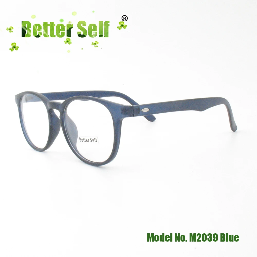 M2039-blue-side