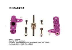 EK5-0201 001492 Металл Esky металлический Главная Blade Колле Набор HB Король 2 K3 Belt-CP CX