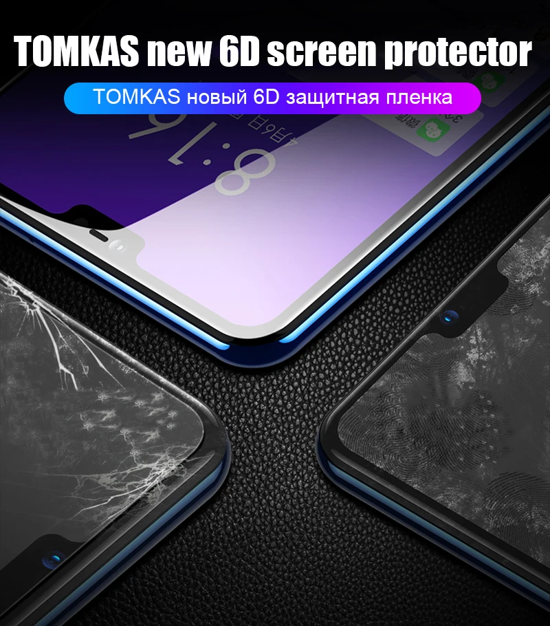 TOMKAS 6D Glass For Xiaomi Redmi Note 6 Pro Glass Case Redmi Note 5 Pro 6 6A 5 Plus For Xiaomi Mi 8 Lite A1 A2 Lite Pocophone F1
