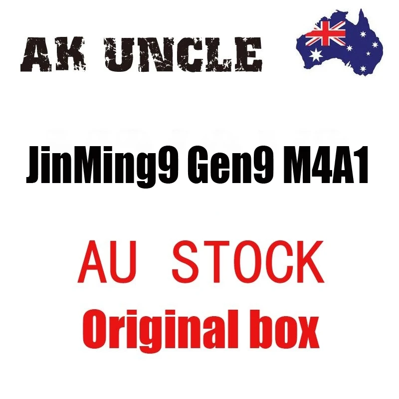 AK дядя Австралийский стоковый Jinming 9 Gen 9 M4A1 J9 игрушечный пистолет гель взрывные журнал для кормления детские игрушки для детей