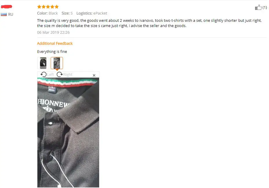 QQ截图20190410192502