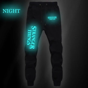 

Casual Stranger Things Luminous Pants Summer New Casual Cotton Sweat Breathable Bodybuilding Jogger Pants Men Jogging Long Pants