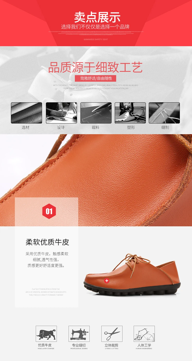 详情_12