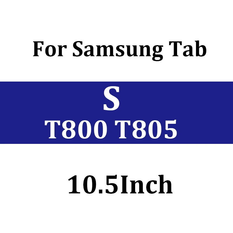 Стекло на для Samsung Galaxy Tab S2 9,7 S S3 2 3 8,4 10,5 8,0 2 S 3 S Samsum gaxy планшет tremped Экран защиты закалённое защитное стекло пленка - Цвет: Цвет: желтый