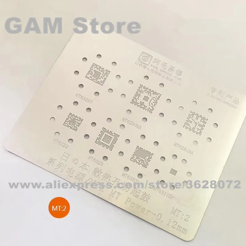 MTCPU_