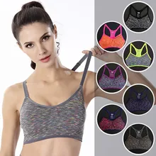 Летний спортивный бюстгальтер для фитнеса, ударопрочный Быстросохнущий бегущий тренажерный зал, Йога, баскетбольная тренировочная майка, спортивный жилет, нижнее белье