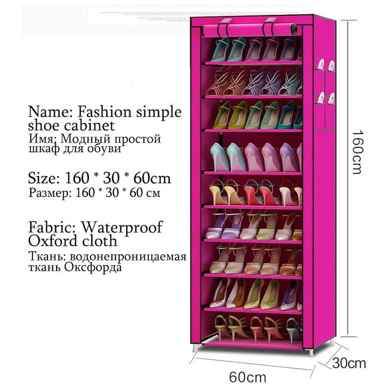 Многоцелевой Оксфорд ткань Пылезащитный Водонепроницаемый шкафчик для обуви держатели для обуви 10 слоев 9 сетки обуви Органайзер полка обувь мебель