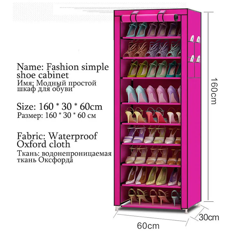 Multi-purpose Oxford Cloth Dustproof Waterproof Shoes Cabinet Shoes Racks 10 Layers 9 Grids Shoe Organizer Shelf Shoes Furniture
