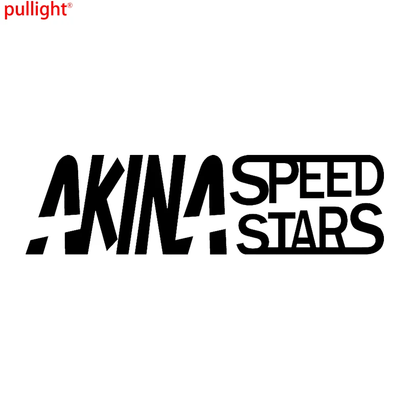 AKINA SPEED STARS виниловая наклейка забавная JDM Начальная D пониженная гоночная Автомобильная наклейка