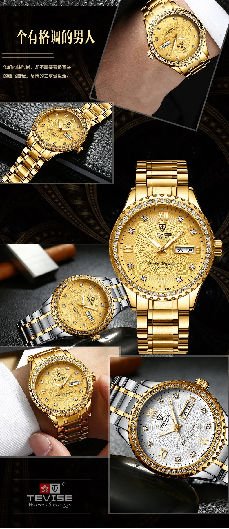 TEVISE T807S Quartz Watch Men Rhinestones Date Week Mens Watch Waterproof Luminous Business Casual horloges mannen drop shipping (6)