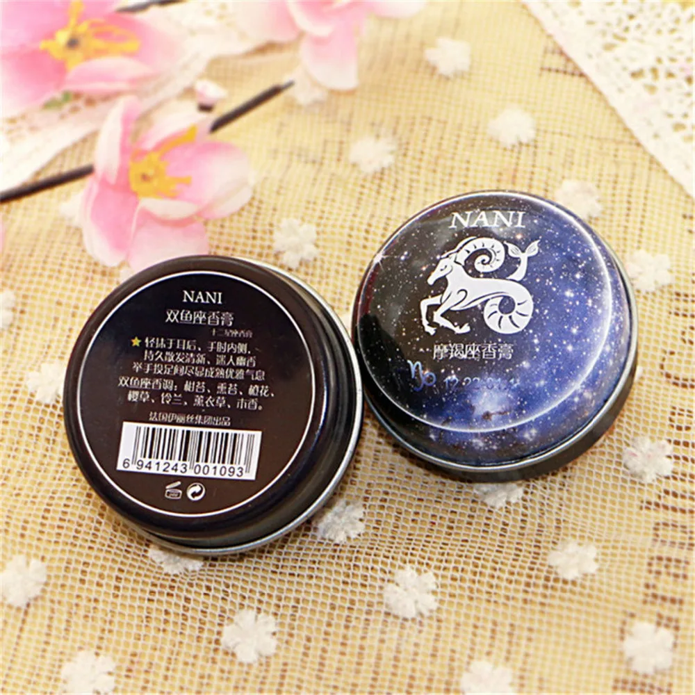 High Quality 12 Signs Constellation Zodiac Magic Solid Deodorant Solid Fragrance Magic Balm For Women Men