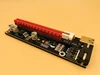 Mini PCIe à PCI express 16X Riser pour ordinateur portable carte graphique externe EXP GDC BTC Antminer Miner mPCIe à PCI-e slot Mining Card ► Photo 3/6