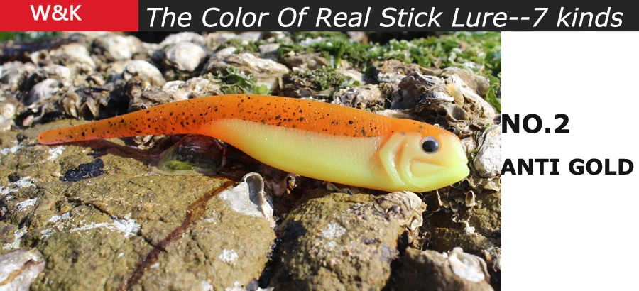 pin tail lure (11)