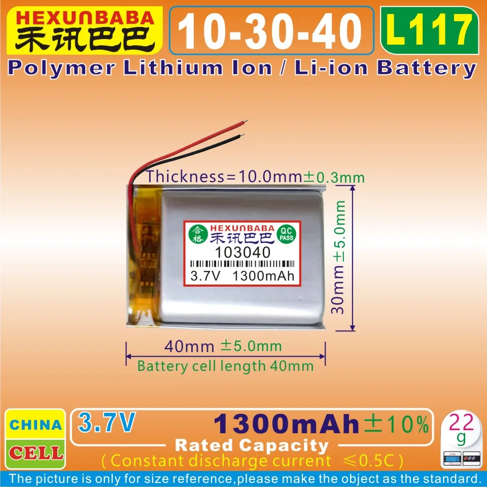 2 шт [L117] 3,7 в 1300 мАч [103040] полимерный литий-ионный/литий-ионный аккумулятор для MP3; сотовый телефон, динамик; внешний аккумулятор, DVD, gps, VR, DVR, MP4