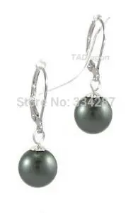 

9-9.5mm Tahitian Black Pearl 14K White Gold Lever Back Earrings