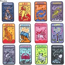 Prajna Gemini Leo Ricamo Toppe E Stemmi Sagittario di Ferro su Toppe E Stemmi Per Abbigliamento Zaini Costellazione Appliques Fai Da Te Hat Decor F