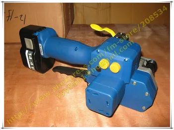 Best Z323-19mm Battery Powered Operated Plastic/PET Strapping Machine,Electric PP&PET Welded Strapping Packing Tool
