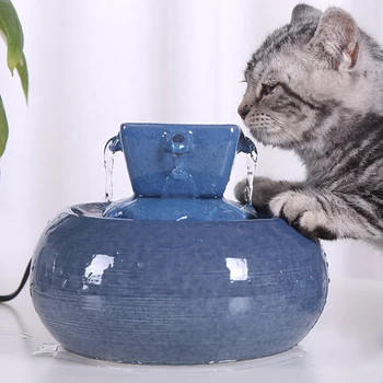 

1500ml Pet Automatic Drinking Feeder USB Charging Cats Dogs Water Dispenser Circulating Drinker Fountain Dispenser