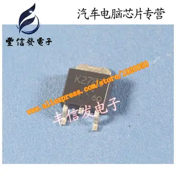 

K2782 car computer vulnerability patch Transistor automotive IC franchise