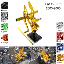 CNC Aluminum Adjustable Rearsets Foot Pegs For Yamaha YZF R6 YZF-R6 2003 2004 2005 CNC Aluminum Adjustable Rearsets Foot Pegs For Yamaha YZF R6 YZF-R6 2003 2004 2005