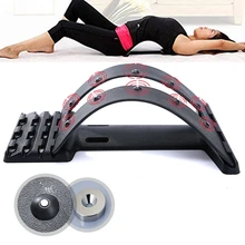 Магнит Массаж установить скамейки спины носилки поясничная поддержка иглоукалывание устройство Корректор осанки для облегчения боли в спине