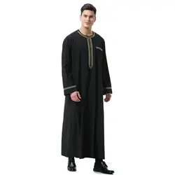 Homme мусульмане арабы abaya Платье с принтом, с круглым вырезом, мусульманская одежда, иудейский мусулман Тобе, мужские Fanshion Moslim Jurken