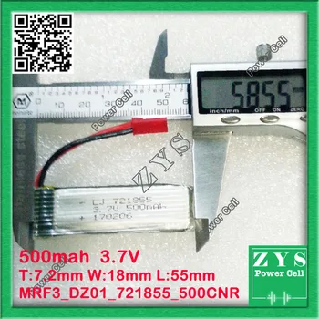

Safety Packing, 2 pin Polymer lithium ion battery 3.7V 721855 for Unmanned Aerial Vehicle UAV Unmanned Aircraft System UAS Drone