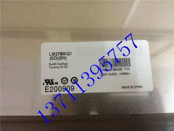 

LM270WQ1 (SD)(BV) LM270WQ1-SDBV LM270WQ1 SDBV LM270WQ1 SD BV LCD display screen for