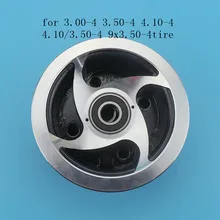 4-дюймовый обод колеса из алюминиевого сплава втулка 15 мм Внутреннее отверстие для 3,00-4 3,50-4 4,10-4 4,10/3,50-4 9x3. 50-4 шины